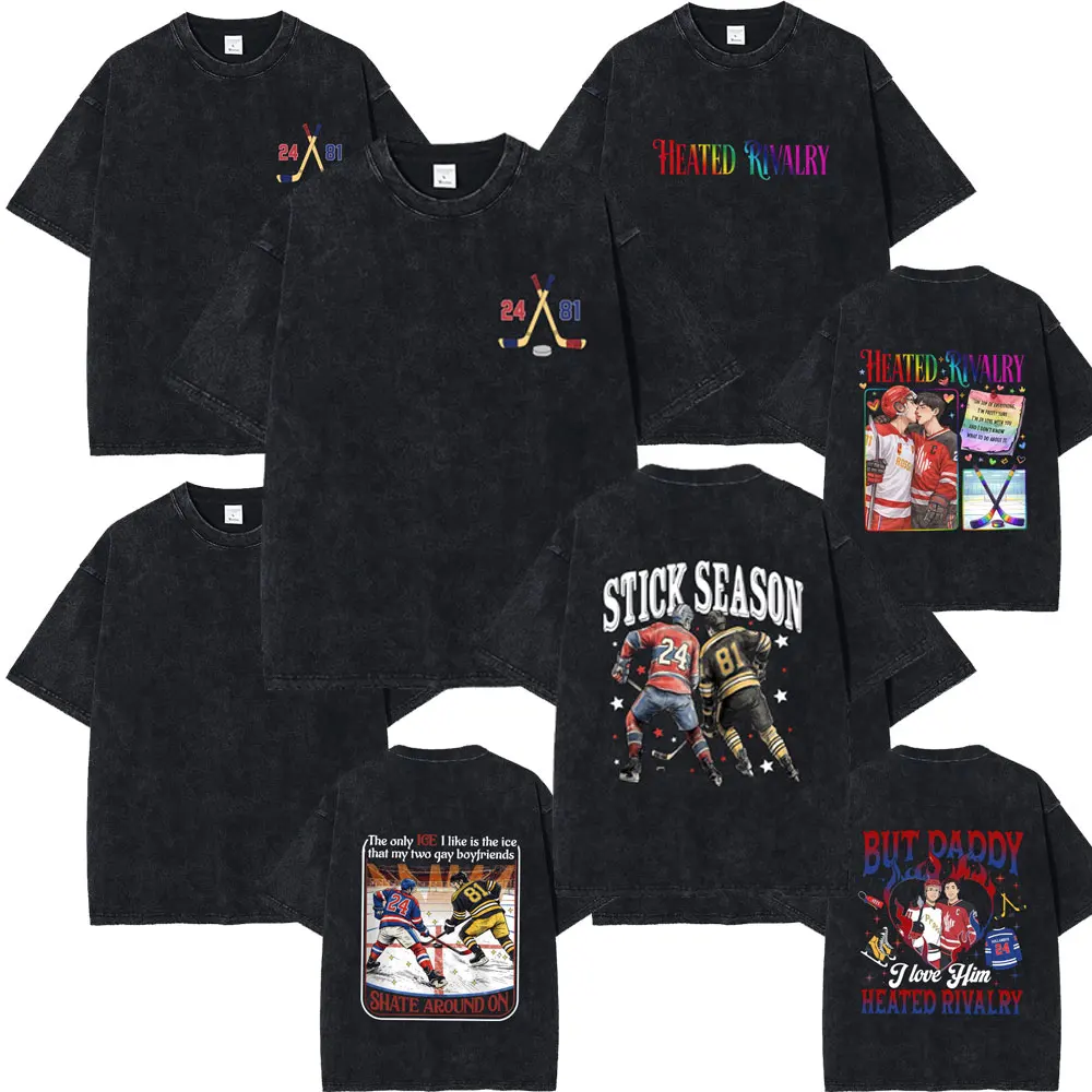 

Vintage Washed Heated Rivalry But Daddy I Love Him T-shirt Shane Hollander‌ Ilya Rozanov Hollanov 2481 Graphic Tshirt Streetwear