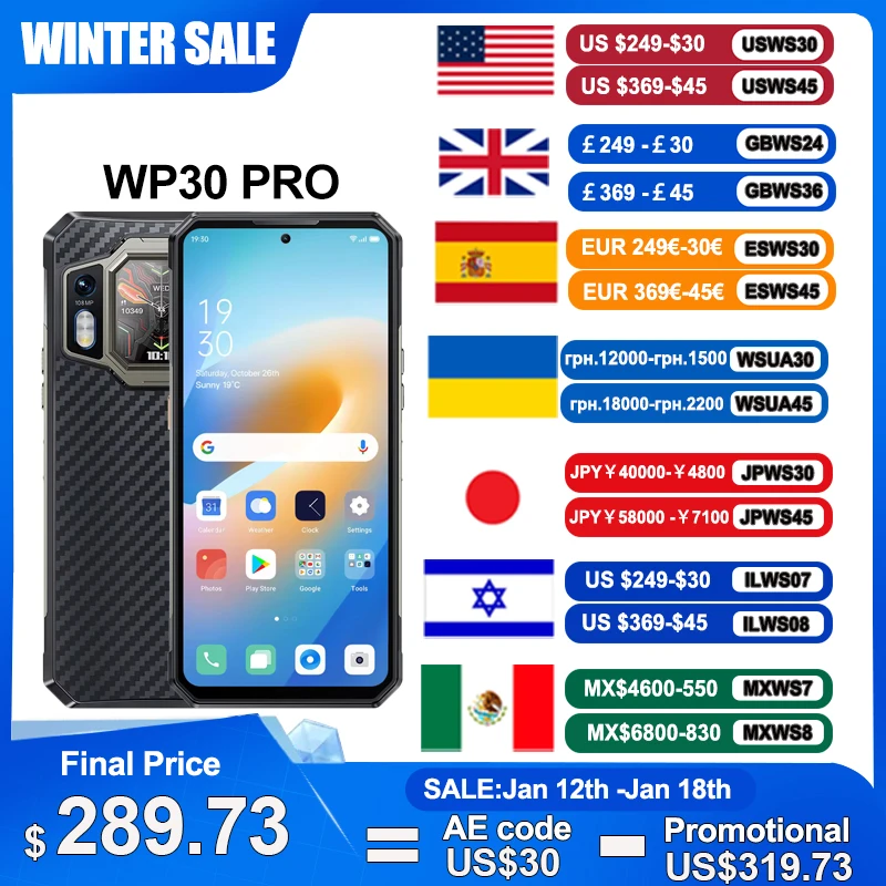 Oukitel WP30 Pro 120W 5G Rugged Smartphone android 13 12GB+512GB 11000 mAh 6.78