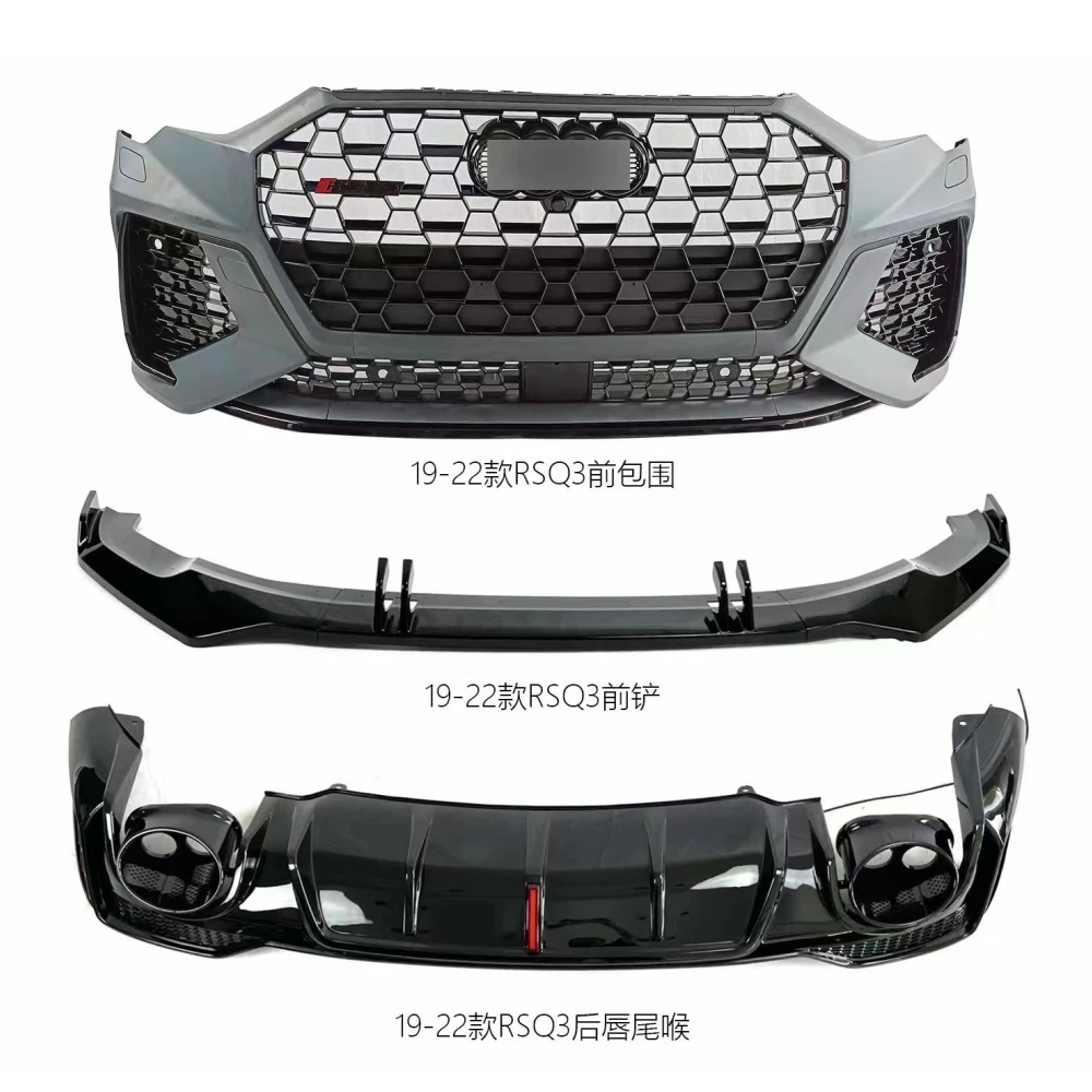 hot selling RSQ3 style bodykit for Audi Q3 F3 upgrade to RSQ3 front and rear bumper assembly 2019 2020 2021 Sportback facelift