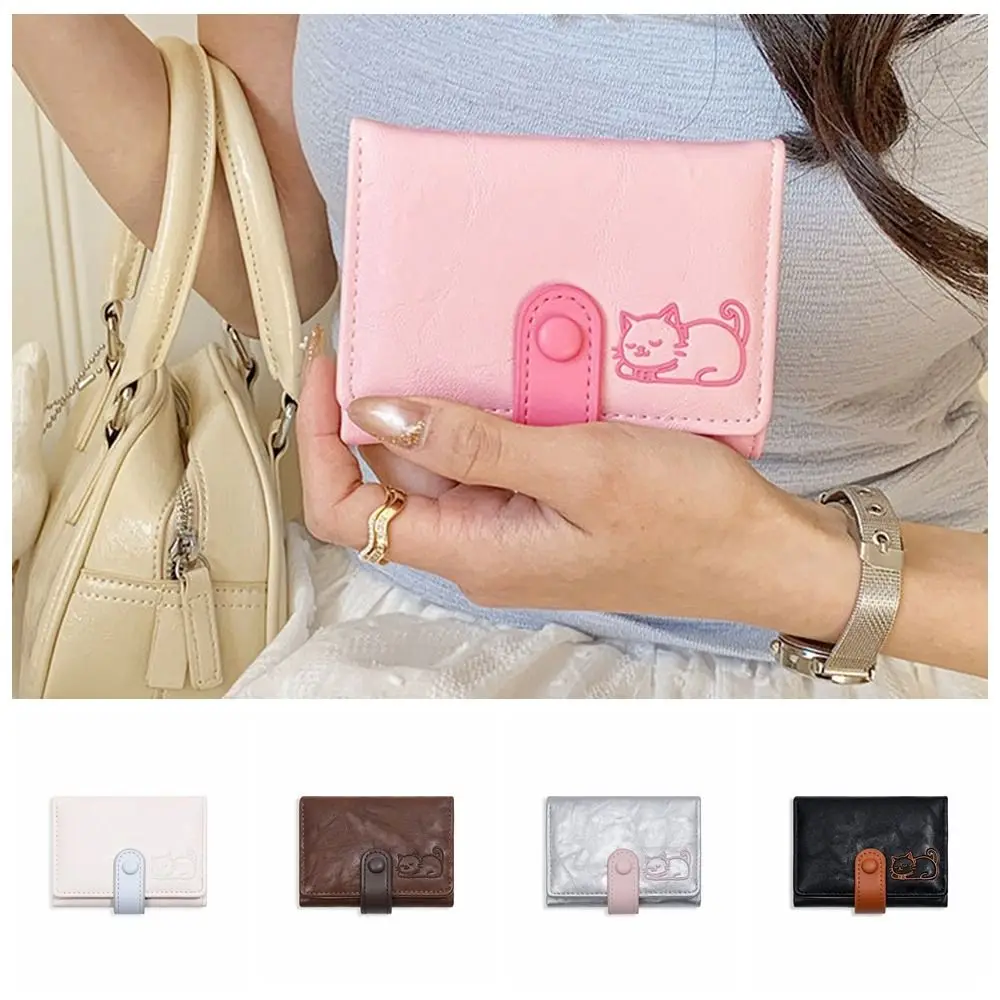 

Versatile Portable Cat Printed Wallet PU Leather Cute Short Leather Purse Card Pouch Multiple Card Three Fold Wallet Women