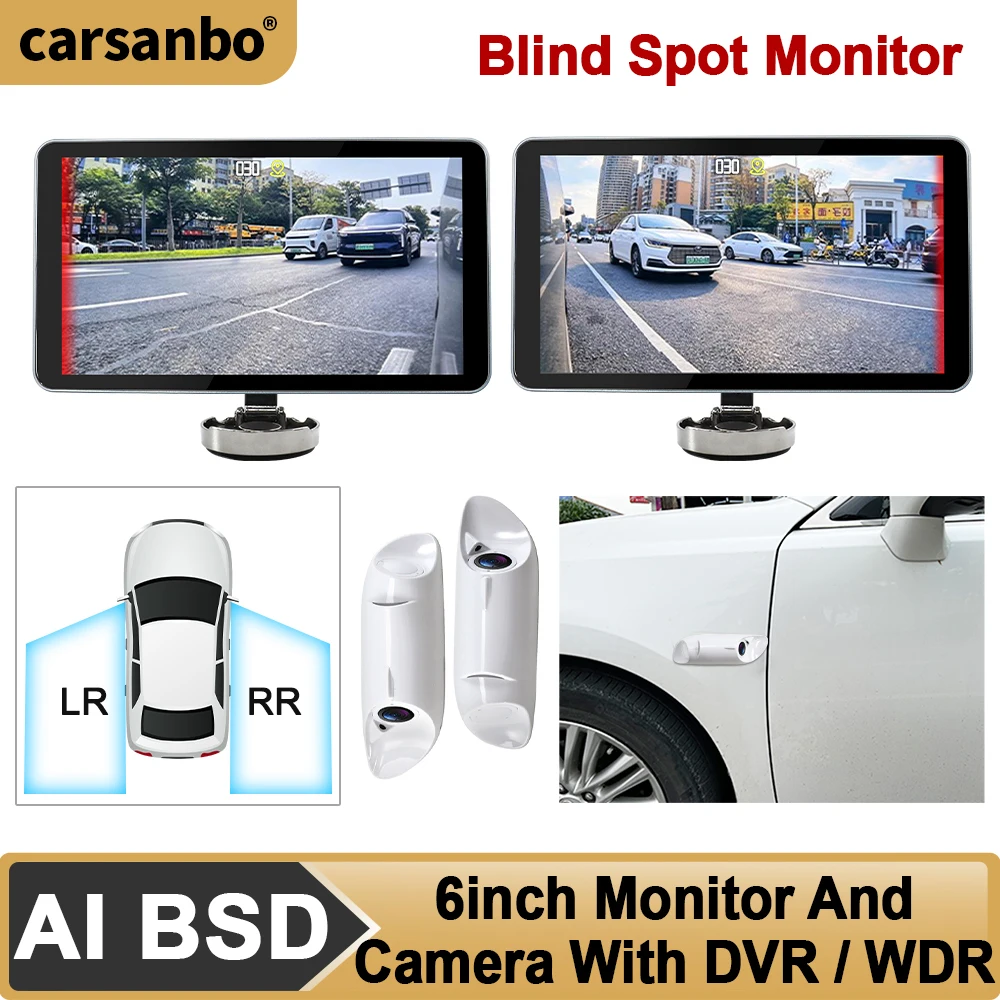 Carsanbo 6 Inch Touch Screen AI BSD Blind Spot Alarm Monitor System With WDR 1080P Side View Camera Loop Recording System