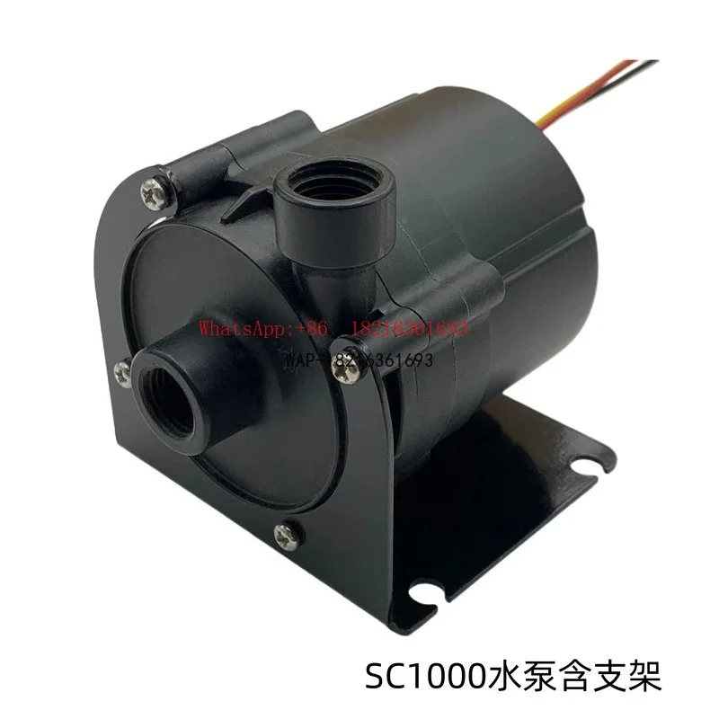 Водяной насос, скоростной насос, компьютер с водяным охлаждением SC1000 G1/4, впуск и выпуск воды, 2-точечная резьба, 12 В постоянного тока