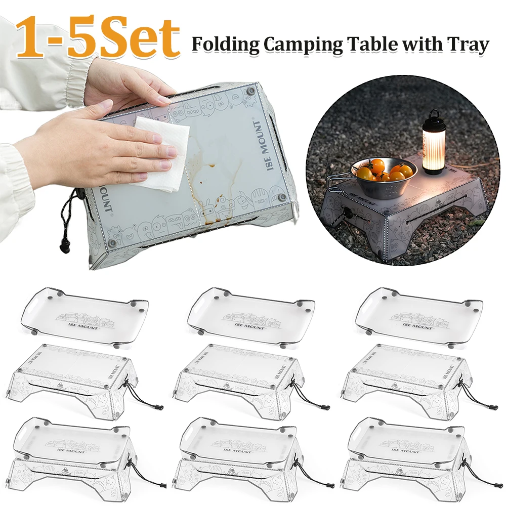 

Маленький походный стол, сверхлегкая уличная мебель для рыбалки, портативный мини-обеденный стол, многофункциональный для барбекю, пикника