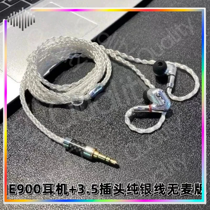 IE900 in-ear DIY Headphones HIFI Fever Grade X3R Driver Unit With
