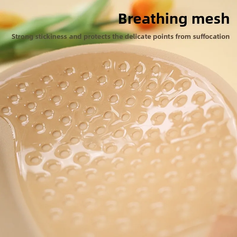 في نهاية المطاف عميق U يغرق رفع حمالة الصدر لاصق سيليكون غير مرئية عارية الذراعين لزجة المعتوه رفع أجنحة جانبية التخسيس النساء