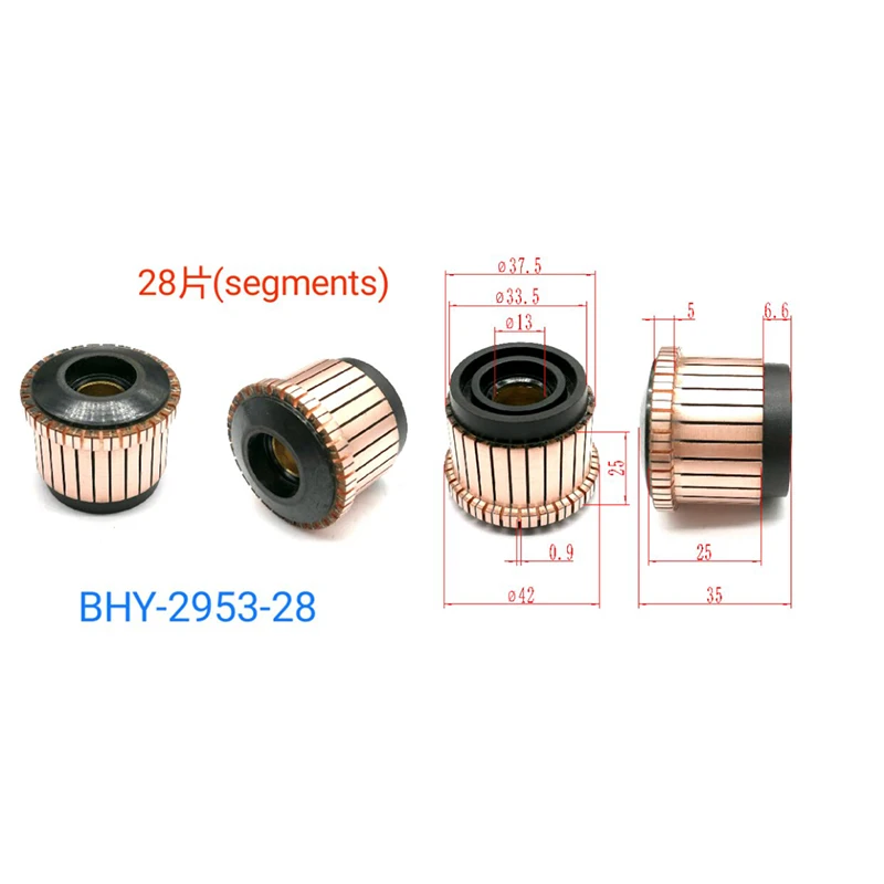 37.5*13*25*28P Commutator Bhy-2953-28