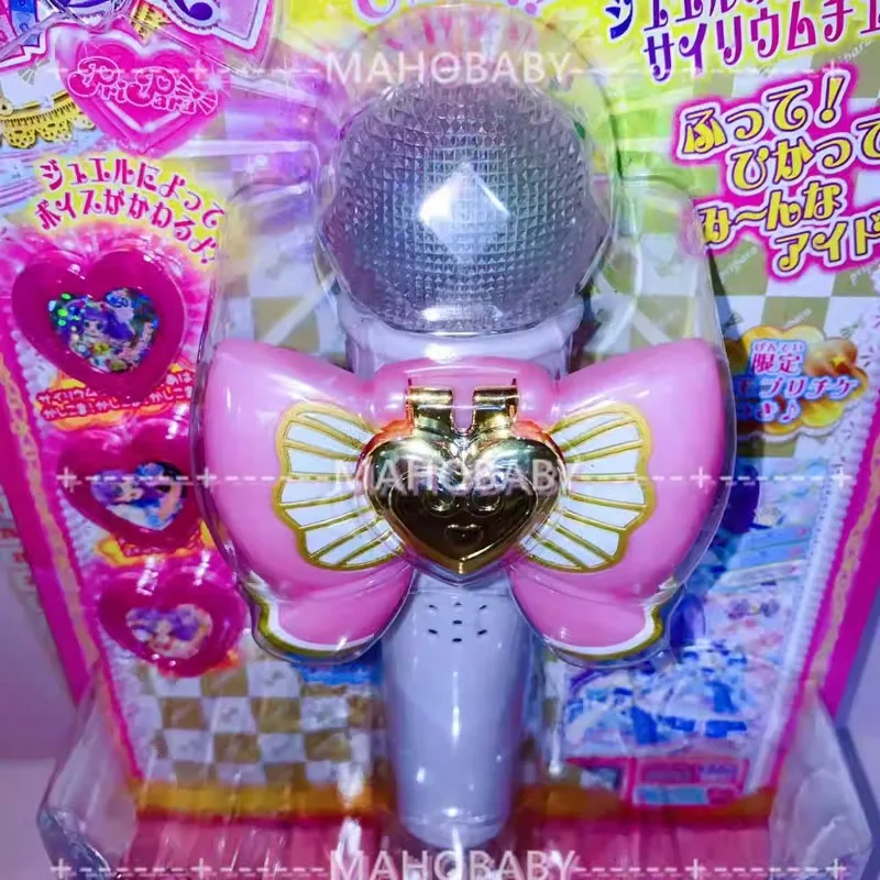 Manaka Laala Microphone Transformer Peripheral Gift for Girlfriend and Daughter