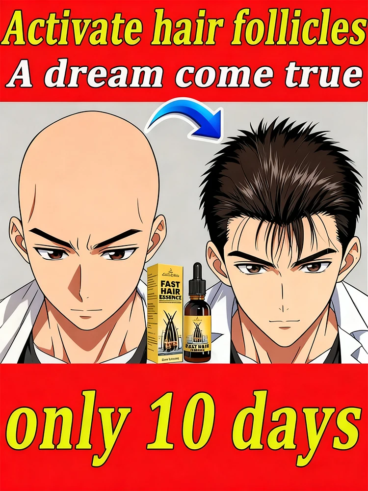 

«Терэффициент активации фолікула волос»: активирует рост волос в течение 48 часов, двойные волосы в течение 7 дней, быстрые и безопасные.