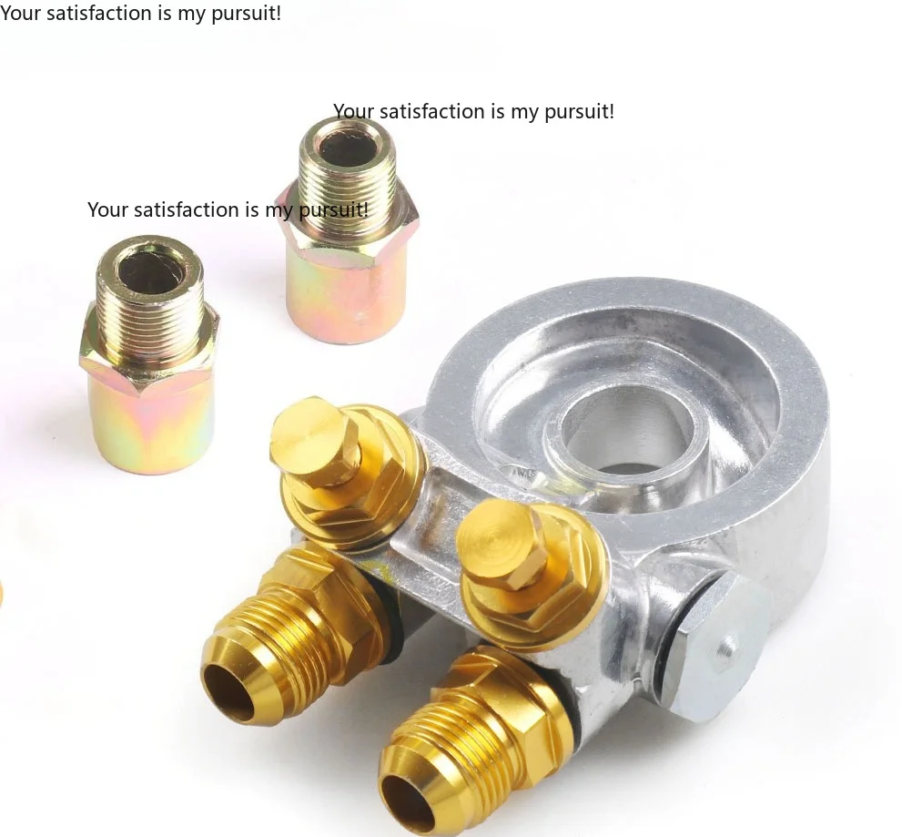 Suitable for Honda, die-cast oil cake, automotive modification oil filter cooler sandwich plate adapter