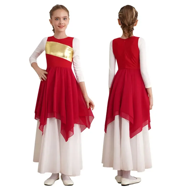 Sky01 Womens Metallic Praise Liturgical Lyrical Dance Dress Patchwork Sleeveless Church Choir Worship Costumes Performance Sd01$