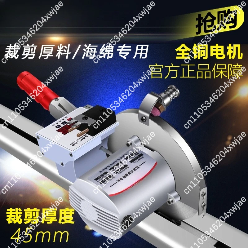 Intelligent Fabric Cutting Machine with Full Automatic Rail System, Includes Auto Sharpening & Delay Function