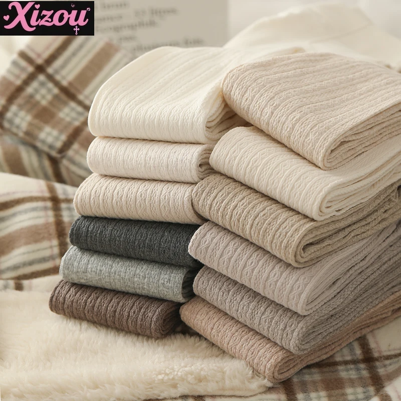 Japanese Cream Beige Striped Twist Pantyhose Women's Spring and Autumn Thin and Thin Winter Velvet Outer Bottom Socks for Women