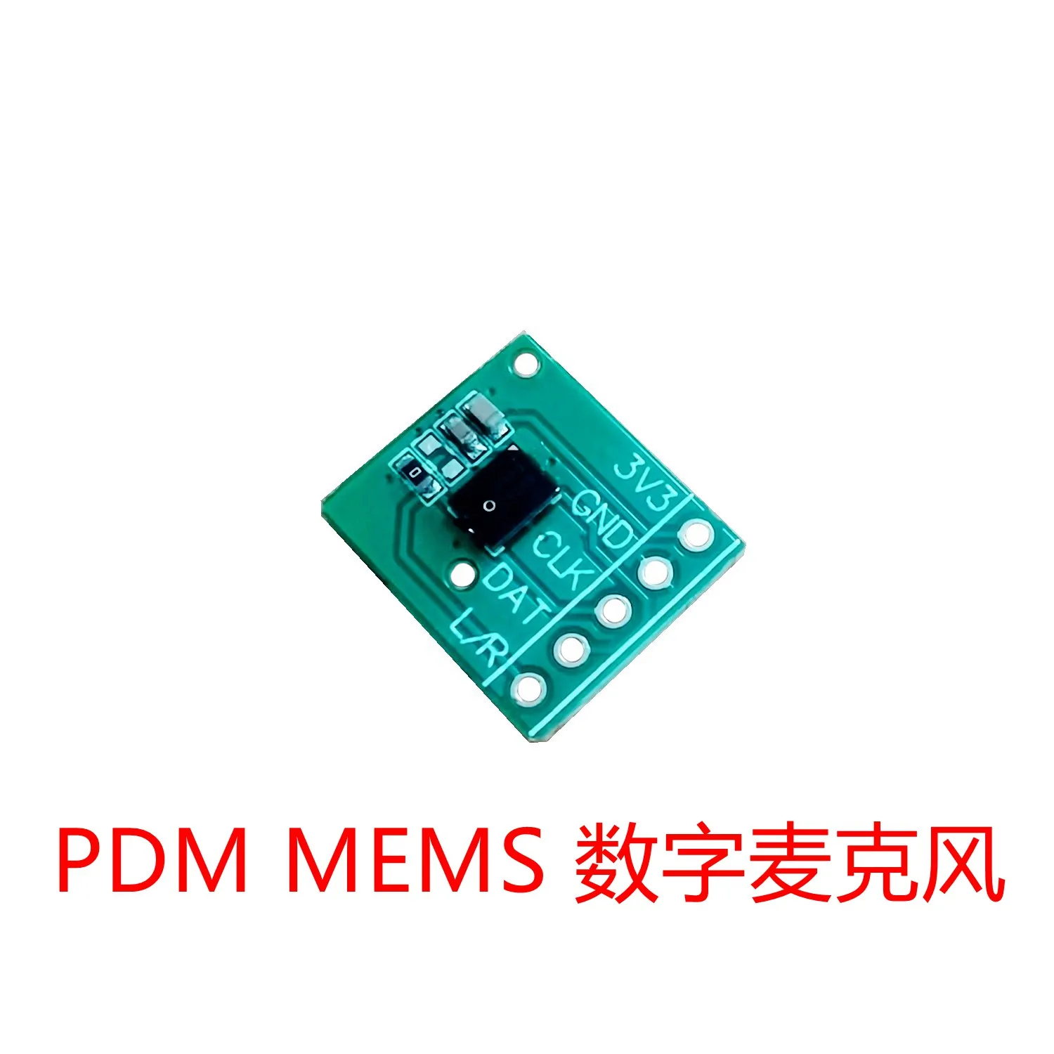 

PDM MEMS Digital Microphone Module Digital Microphone Digital Microphone