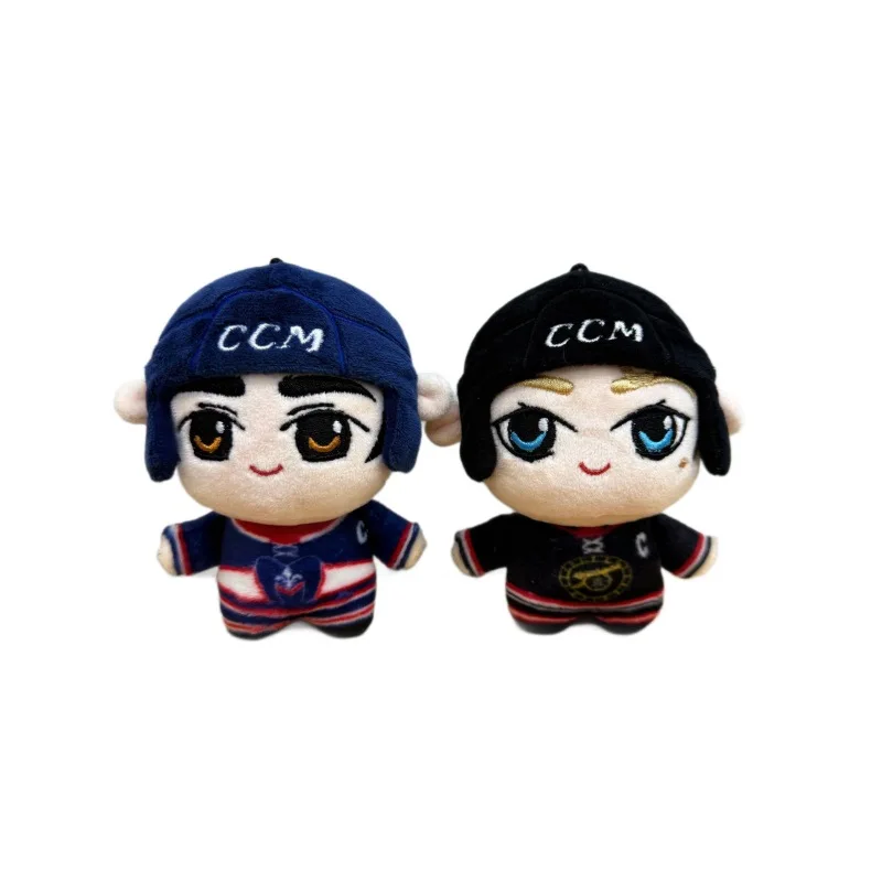 

10cm Heated Rivalry Plush Pendant Toys Shane Llya Keychain For Backpack Decorative Gifts