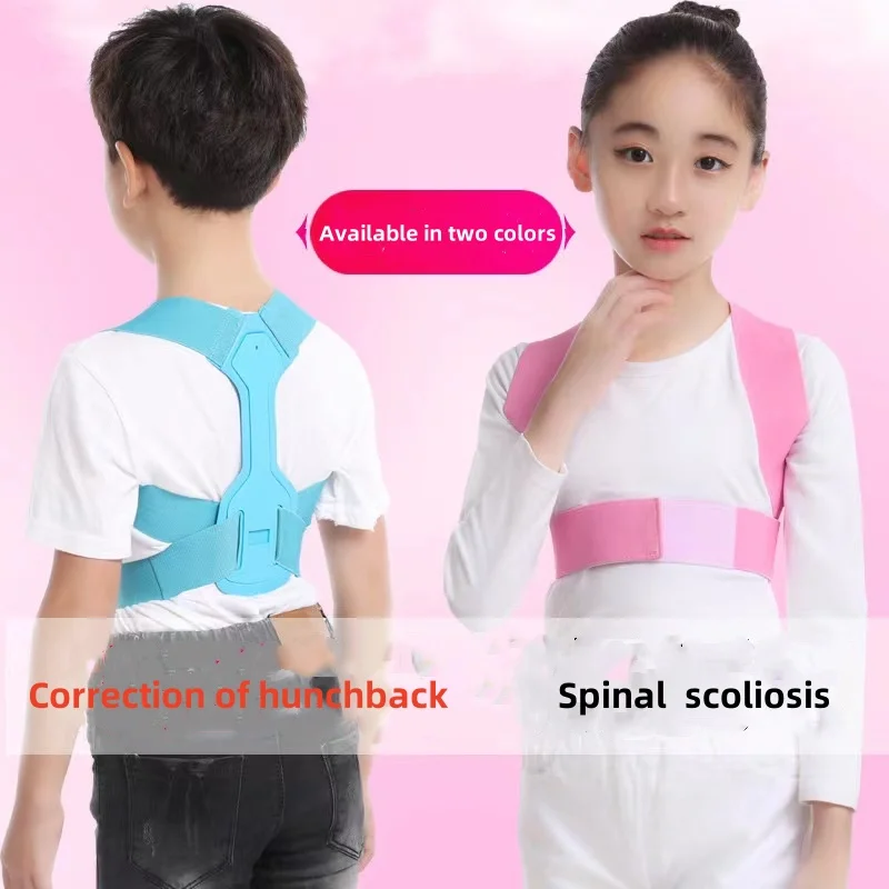 

Authentic Xuanyu Jin posture correction belt kidsren's hunchback correction belt back correction kidsren's summer youth students anti-hunchback artifact