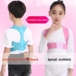 Authentic Xuanyu Jin posture correction belt kidsren's hunchback correction belt back correction kidsren's summer youth students anti-hunchback artifact