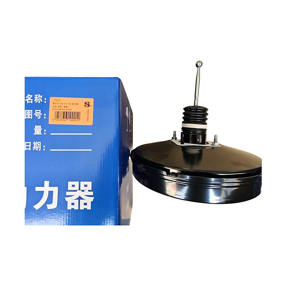 Brake Booster Master Cylinder 56D614106 Fit For Saic Volkswagen Tiguan Blue Motion 2013-2019 Passat 4Motion 2011-2019