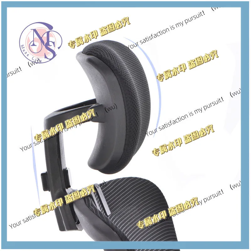 Adjustable office computer chair headrest rotating lift chair accessories