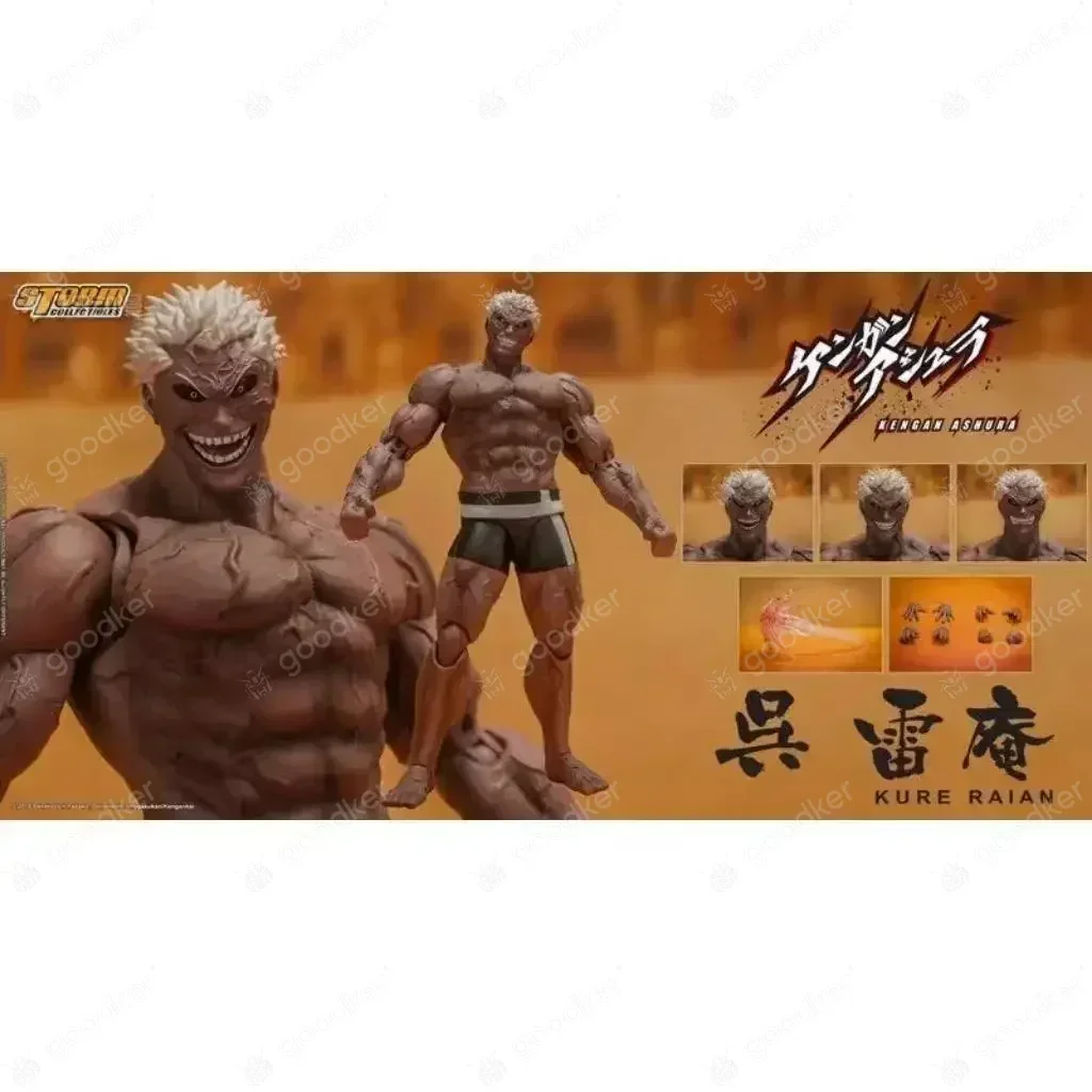 Figurka Storm Toys Wu Lei'an Fist Wish Asura, model kolekcjonerski, zabawka na prezent - dostępna od ręki