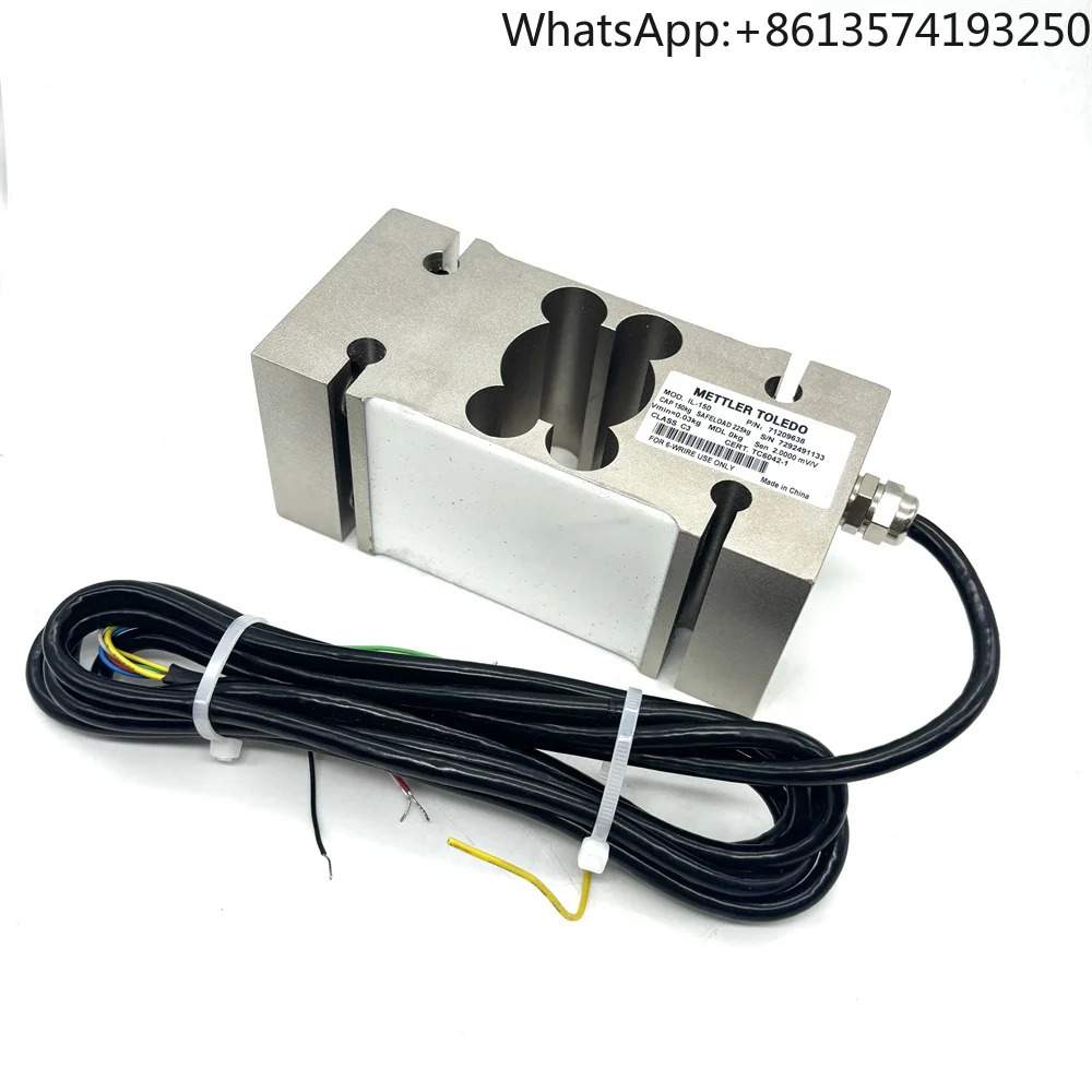 IL-250KG Single Poi…