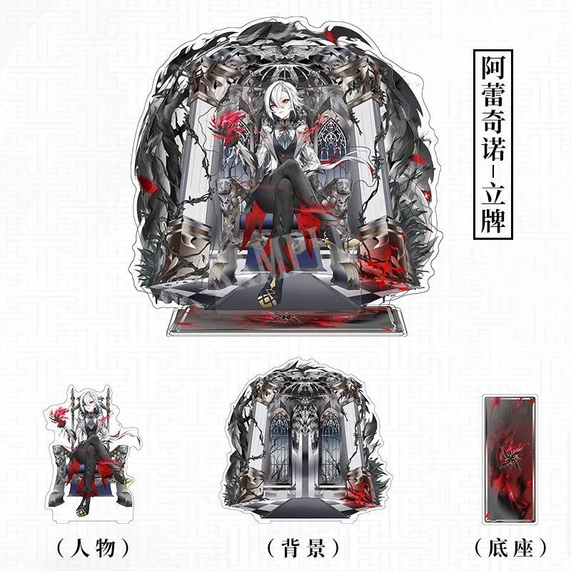 Los sirventes de Genshin Impact Arechino configuran adornos originales de anime para regalos de cumpleaños {en torno de la misma persona}