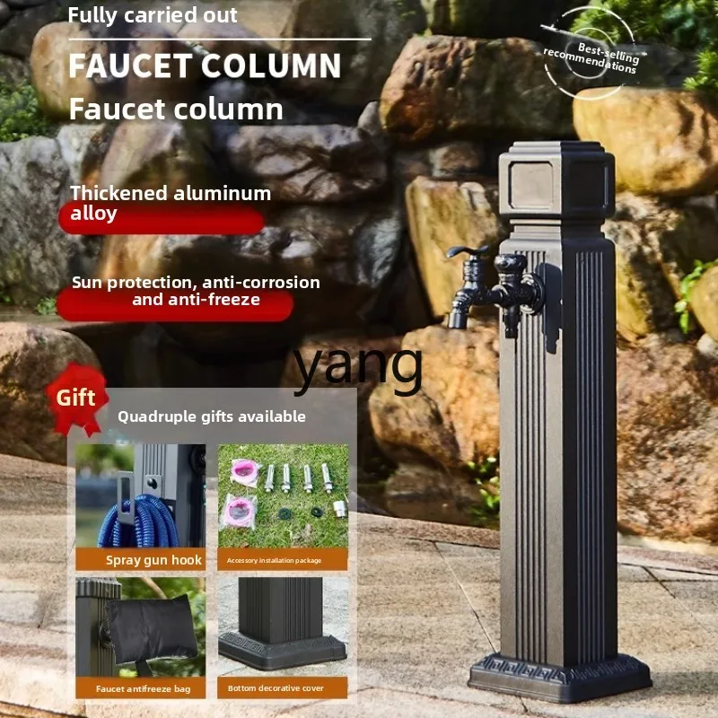 Lzr Villa Water Pip…