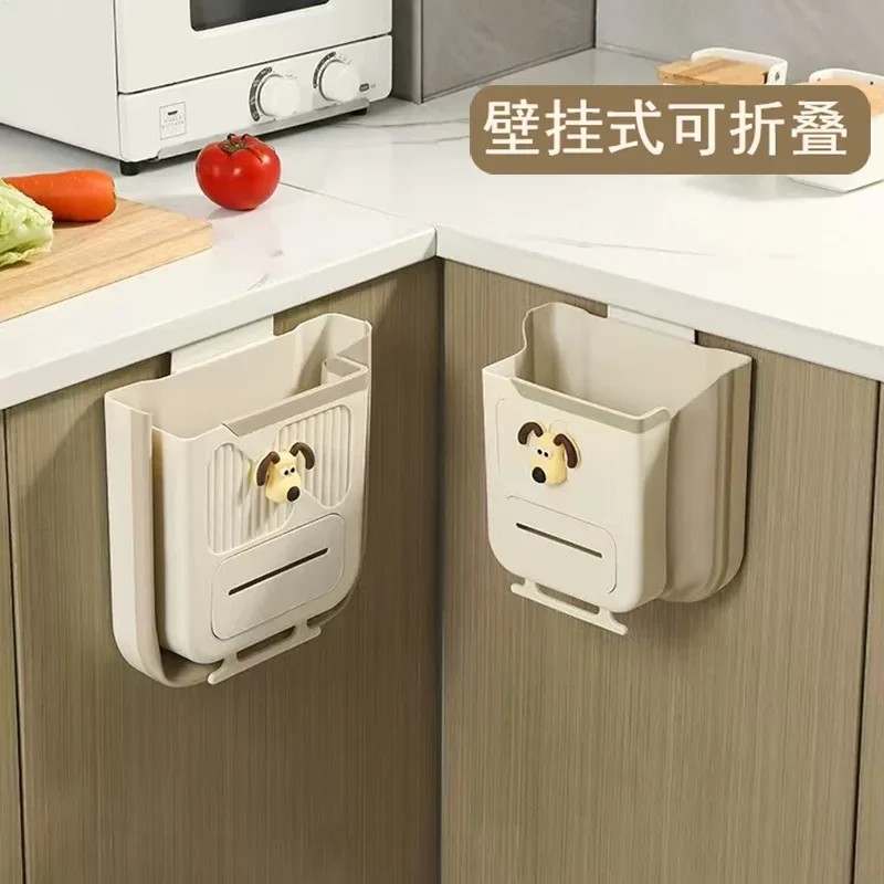 Haushaltsküchen-Mülleimer, zusammenklappbar, zum Aufhängen an der Wand, multifunktionaler Mülleimer, kein Biegen, Toilette, Toilette, Wandbehang, Papierkorb