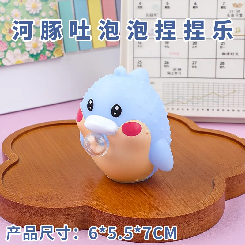 ของเล่นบีบปลาป๊อปอิท นุ่ม บีบได้ ของเล่นบีบคลายเครียด ของเล่นบีบสควิชชี่ ของเล่นบีบสควิชชี่ ของเล่นบีบสควิชชี่ ของเล่นบีบสควิชชี่ ของเล่นบีบสควิชชี่ ของเล่นบีบสควิชชี่ ของเล่นบีบสควิชชี่ ของเล่นบีบสควิชชี่ ของเล่นบีบสควิชชี่ ของเล่นบีบสควิชชี่ ของเล่นบีบสควิชชี่ ของเล่นบีบสควิชชี่ ของเล่นบีบสควิชชี่ ของเล่นบีบสควิชชี่ ของเล่นบีบสควิชชี่ ของเล่นบีบสควิชชี่ ของเล่นบีบสควิ