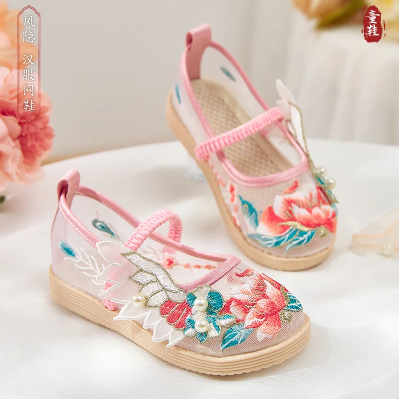 Children's Hanfu shoes Summer style girl antique embroidery shoes Chinese style Tang dress shoes national style performance shoe