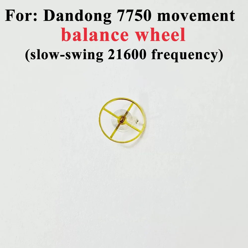 

Watch Accessories Balance Wheel Suitable for Dandong 7750 Movement Repair Parts with Balance Wheel Slow-Swing 21600 Frequency