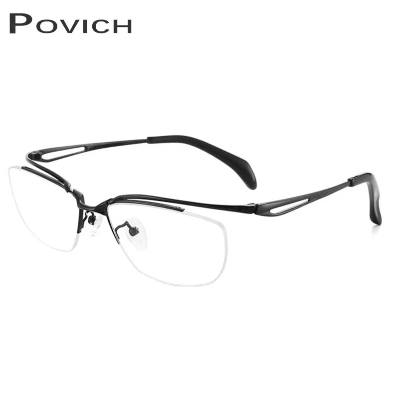 

Sports Leisure Men Glasses Ultralight Pure Titanium Optical Eyewear Spectacles Myopia Hyperopia Men's Eyewear Half Frameless