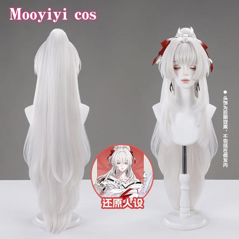 

Game Wuthering Waves Hiyuki Cosplay Wig Halloween Christmas Role Playing Party Comic costume Mooyiyi cos Size Free Cap 95cm