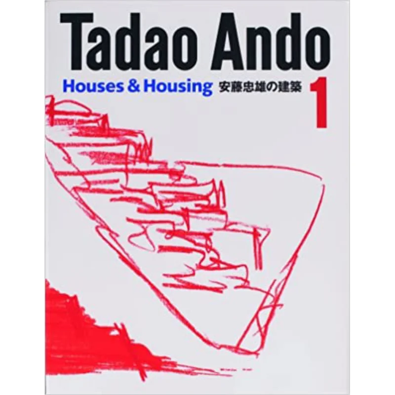 

Tadao Andos Architecture 1 Tadao Ando TOTO Publishing 9784887062771 Book