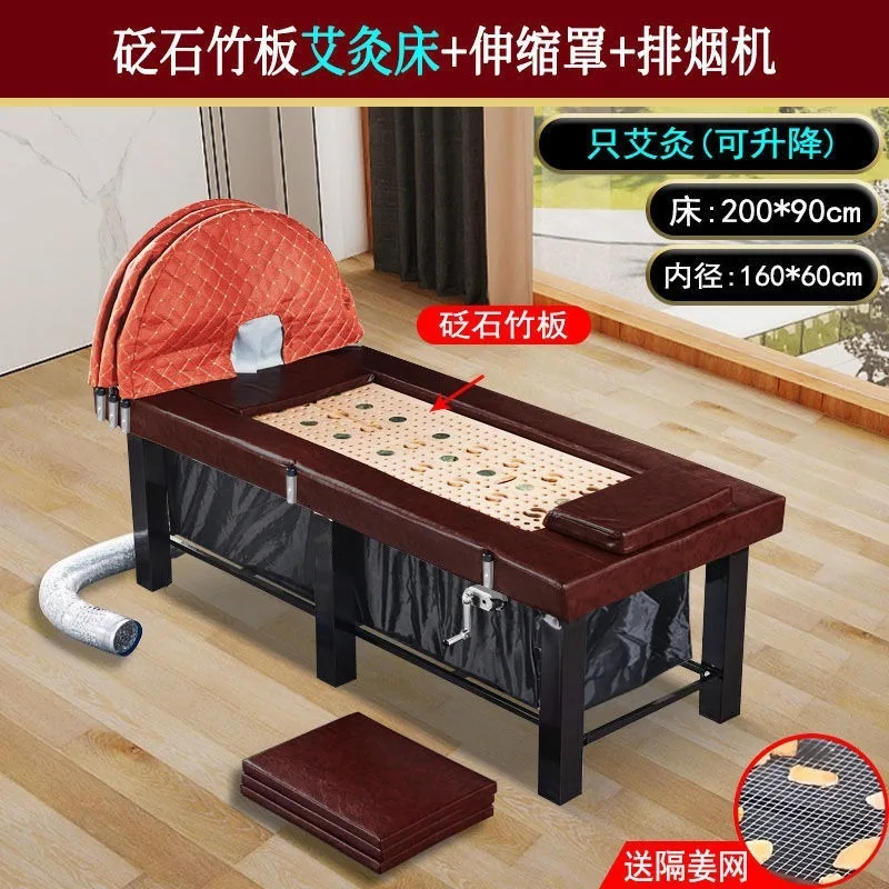 Household stainless steel steam smokeless whole body moxibustion bed fumigation bed beauty salon special health center dual-purp