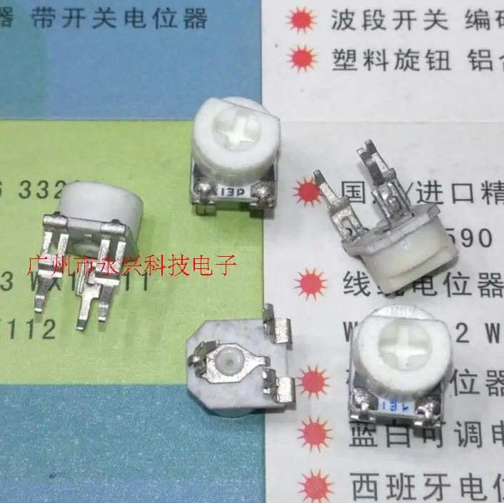 10PCS 065 6mm Fine Tuning Potentiometer 1K Ceramic Substrate Potentiometer Single Rotary 3Pin Adjustable Resistor