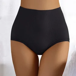 Bragas moldeadoras de cintura alta para mujer, moldeador de cuerpo transpirable, ropa interior adelgazante, elevador de glúteos, bragas sin costuras