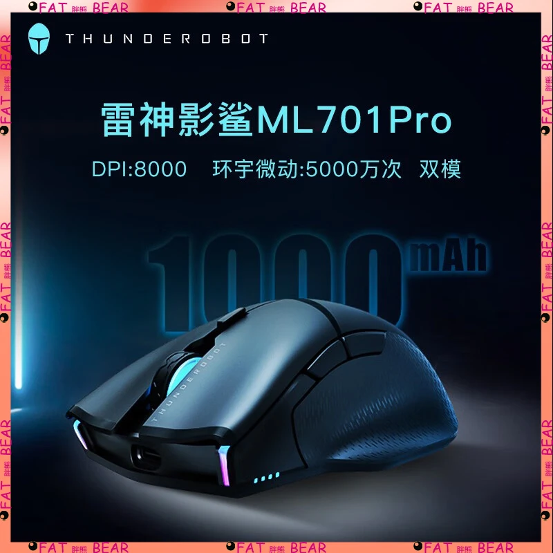 New Thunder Robot ML701/703 Pro Gaming Mouse Wireless Bluetooth RGB Long Range Rechargeable Programmable Customizable Mouse