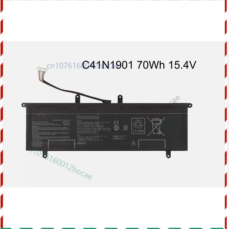 

Новый аккумулятор C41N1901 70 Втч 15,4 В для Asus ZenBook Duo UX481FLC UX481FA-BM025R Быстрая доставка