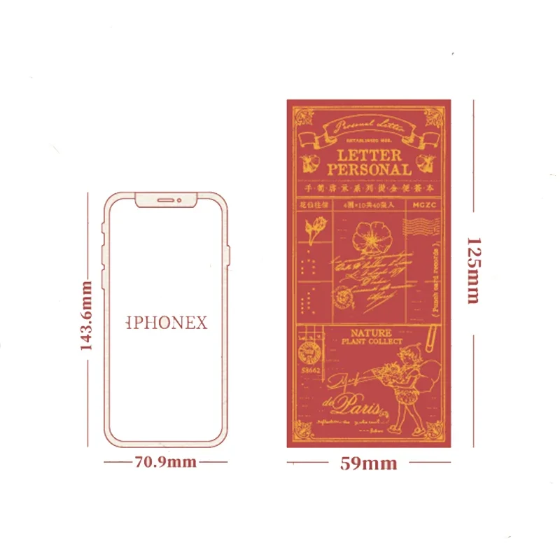 40Pieces Gold Bronzing Material Note Package book Handwritten Message bottoming Decorative Writing Pad 125*59MM