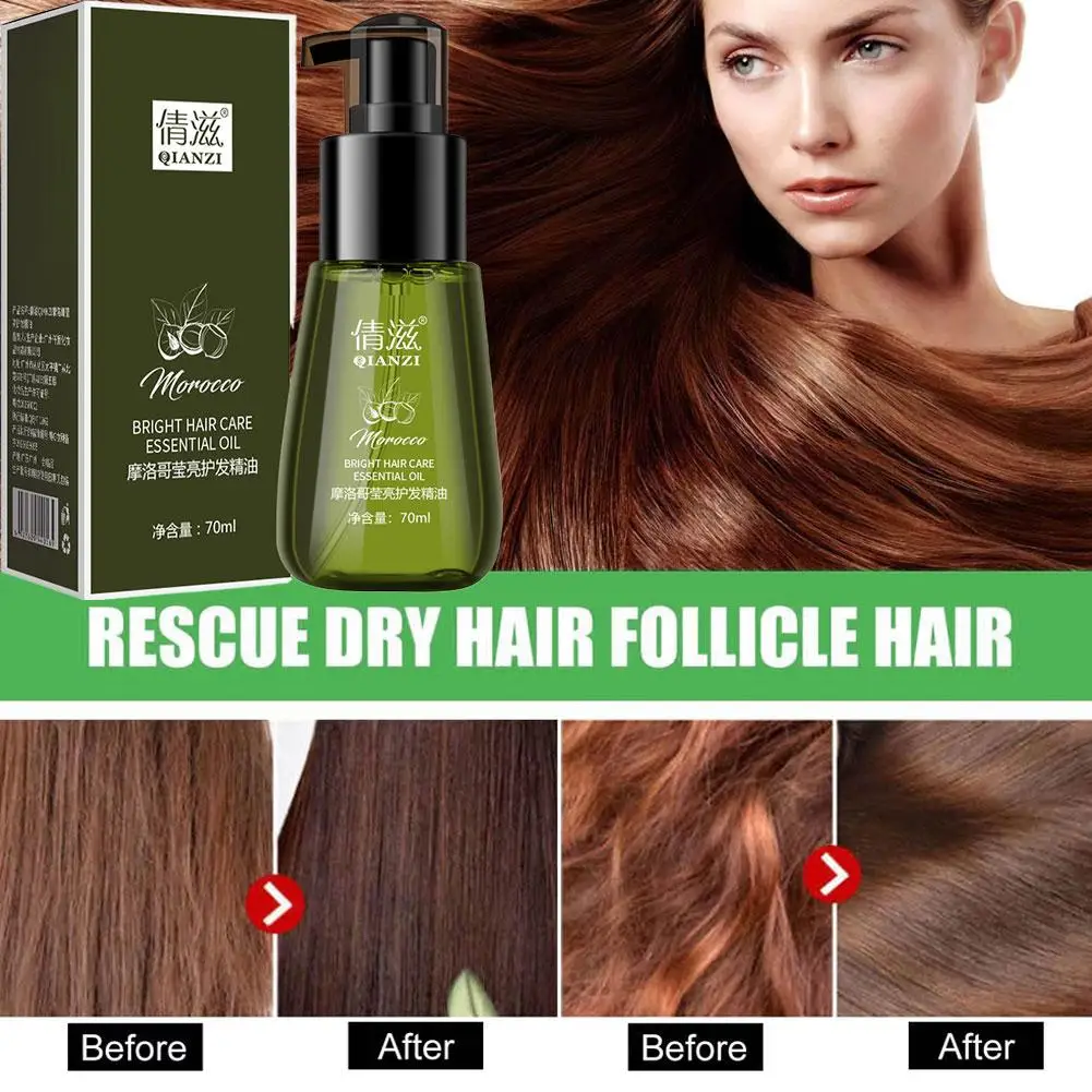 70ml colágeno cuidados com o cabelo óleo de reparo profundo óleo de argan marroquino máscara capilar essência adequada para cabelos secos e danificados