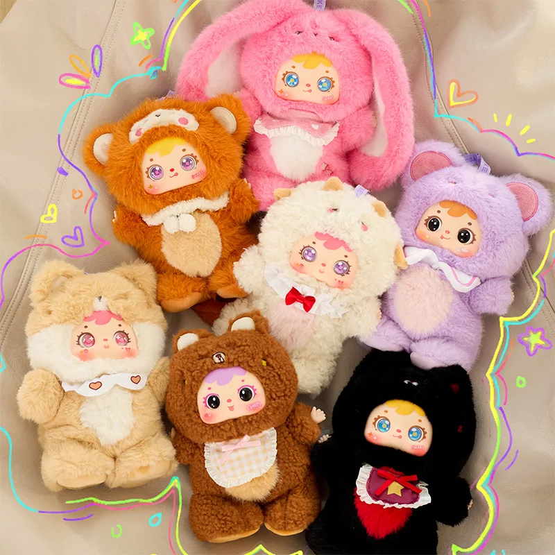

New Samuel Electric Starry Night Series Blind Box Trendy Toy Cute Plush Doll Keychain Bag Charm Gift For Girls & Women