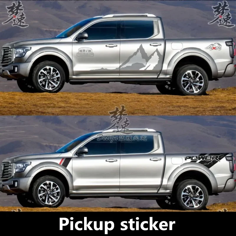 

Car sticker FOR navara Raptor F150 Hilux Tundra L200 Retrofit Decoration Fashion Sports Decal Accessories