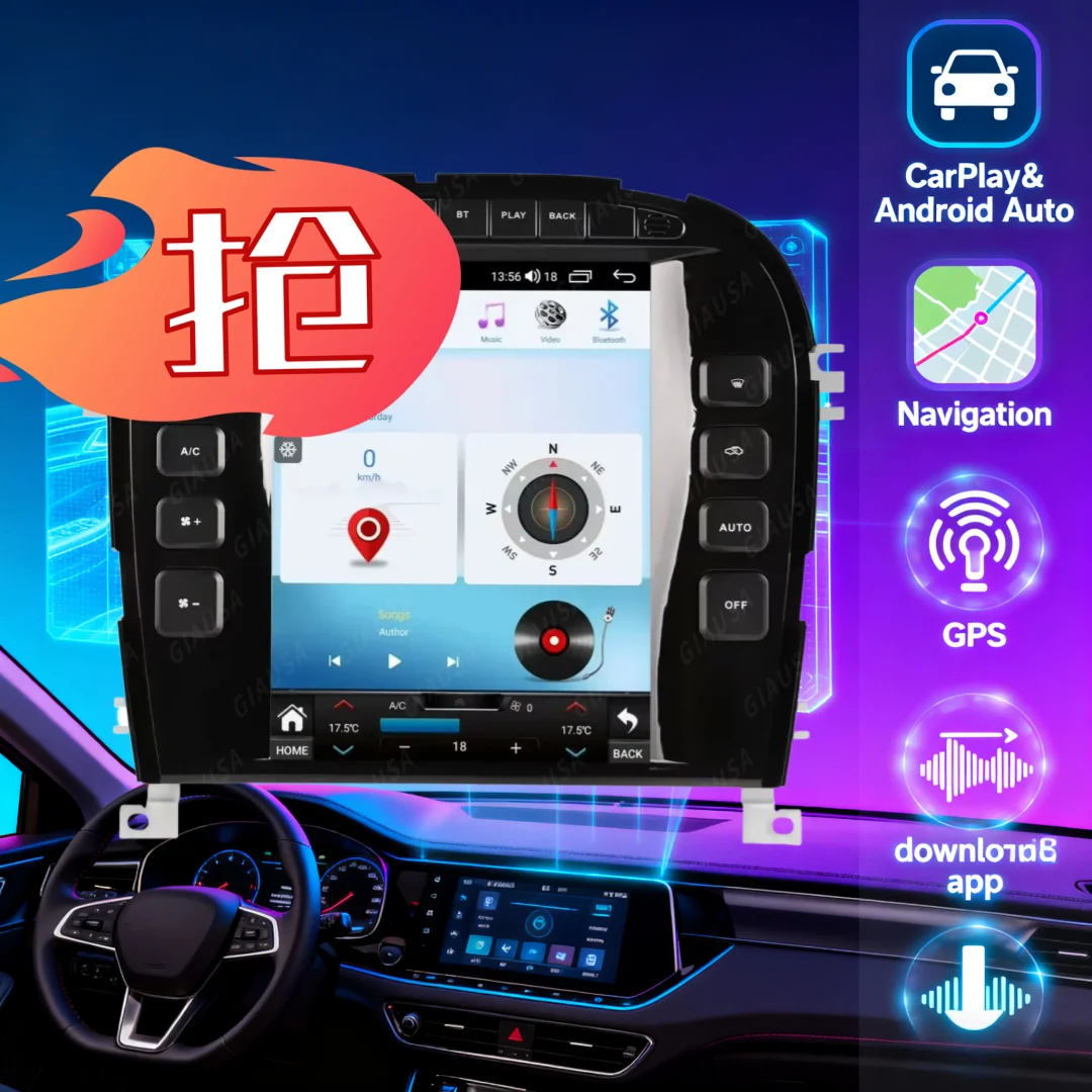 

YJ Automotive Multimedia Android Auto For Jaguar S-TYPE XJ X-TYPE 2004-2008 Car GPS Navigation Radio Coche With BT5.0 Head Unit