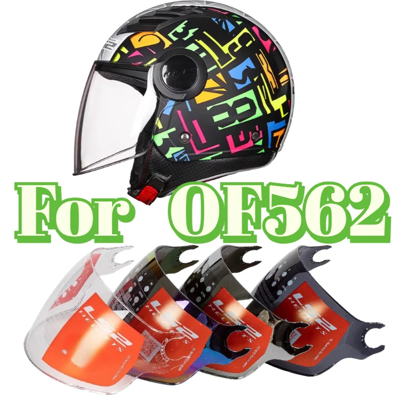 

For LS2 OF 562 AIRFLOW Helmet Wind Shield LS2 Helmet Visor Black Mica Replacement Parts Capacete De Moto Cascos Para Moto