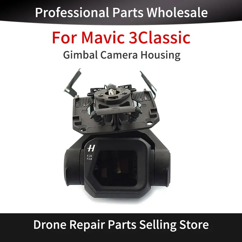 Gimbal Camera Housing Without Camera PTZ Frame With Signal Flex Cable for Mavic 3C Replacement Repair Spare Parts