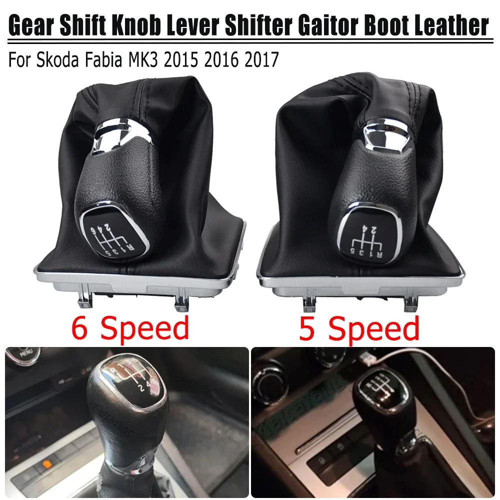 For Skoda Fabia MK3 2015 2016 2017 PU Leather Car Styling Gear Shift Knob Lever Gaitor Boot Dustproof Cover Case