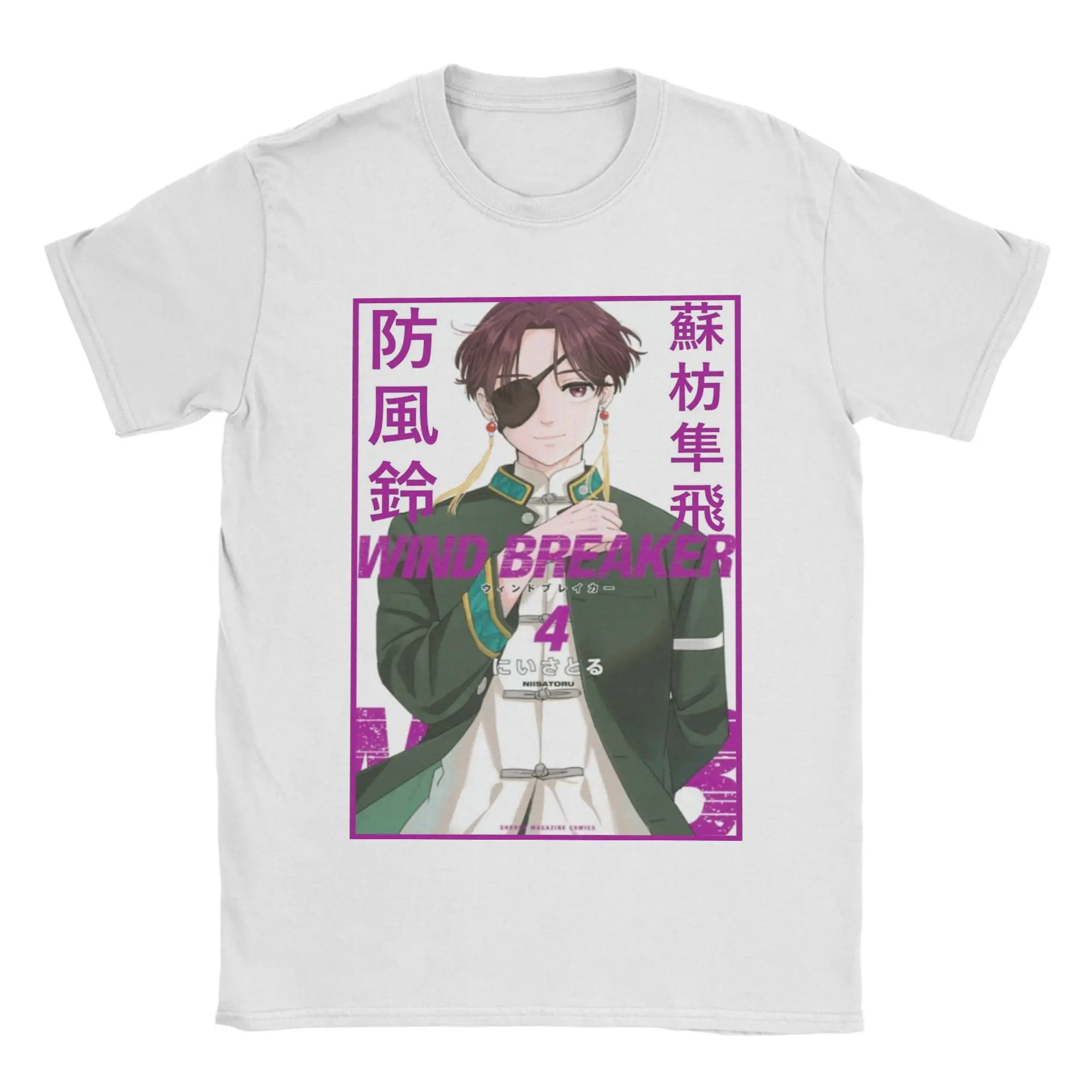 The Fourth Volume! T-Shirts for Men Wind Breaker Leisure Cotton Tee Shirt O Neck Short Sleeve T Shirts Adult Clothes