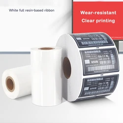 300M Length White Full Resin Thermal Transfer Ribbon Roll Carbon Fiber Tape Barcode Label Paper for Transparent PET Paper