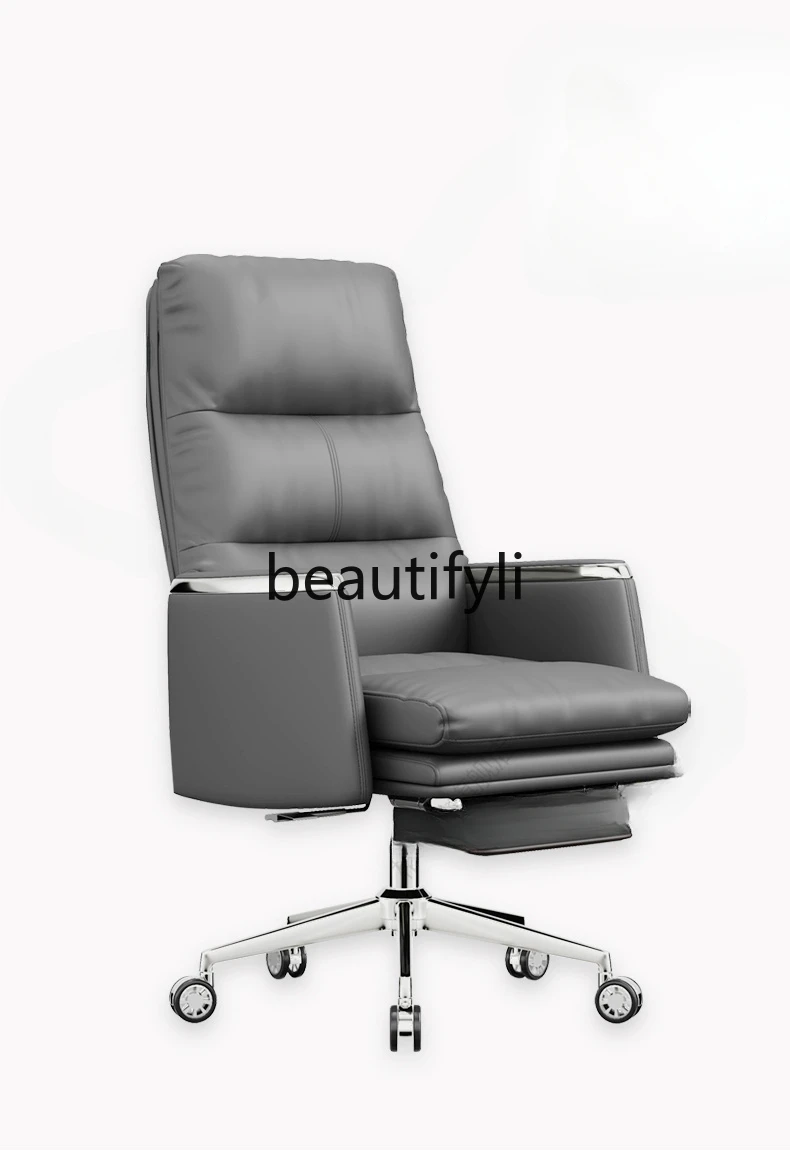

Leather reclining comfortable sedentary sofa seat computer chair