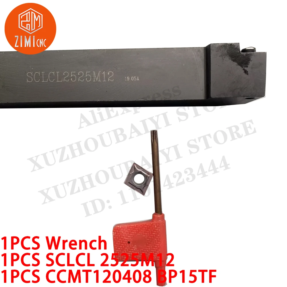 1PCS SCLCL 2525M12 Cylinder turning holder 95 degrees Indexable tool rod + 1PCS CCMT1204 CNC tools Carbide Inserts cutting tools